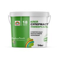 КЛЕЙ "СУПЕРМАСТИКА" "РАДУГА-18" АКРИЛОВЫЙ 14 КГ.